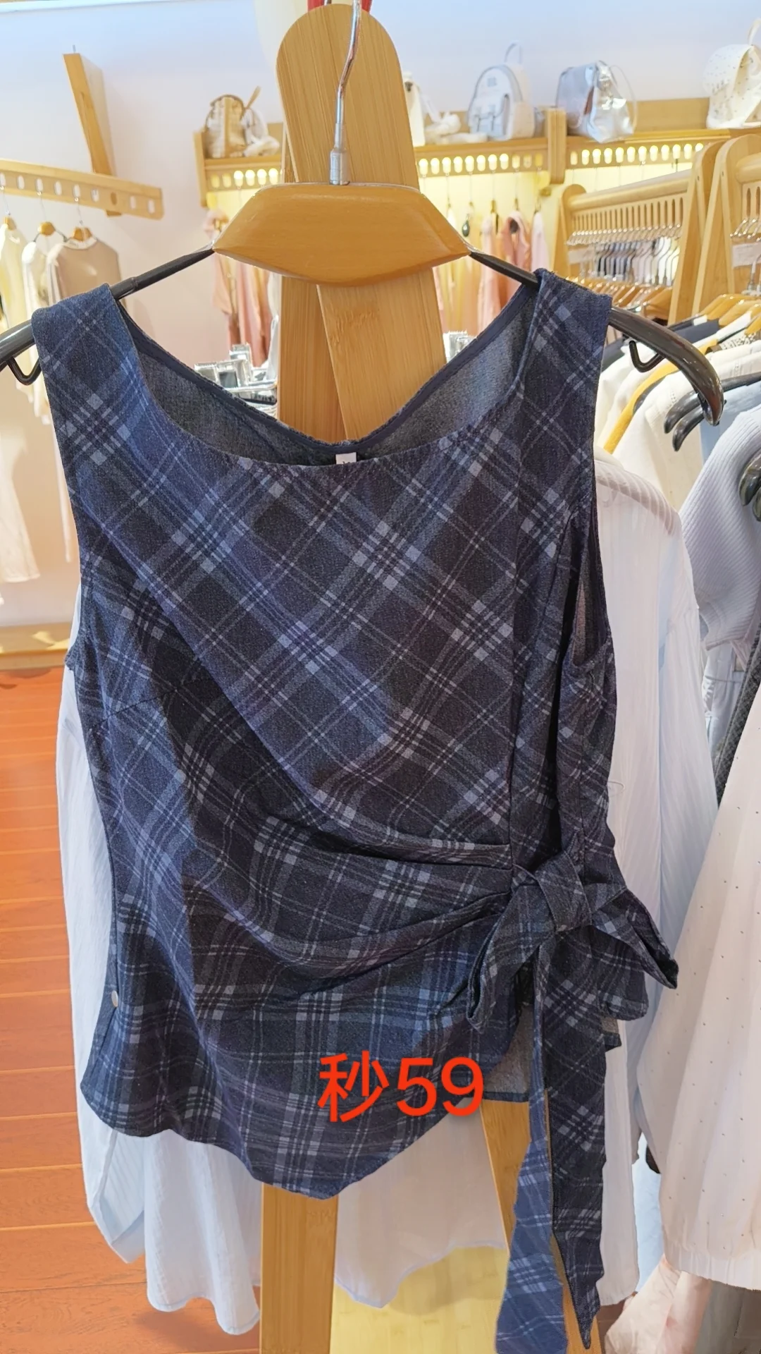 #活动款 #衣服搭配 #实体店购买