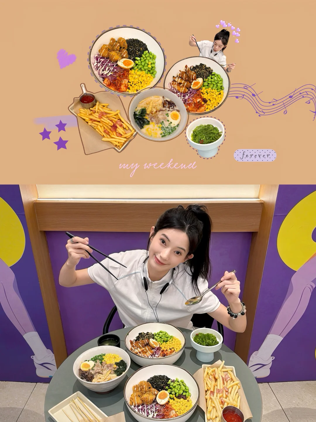 开动啦！吃到漂亮饭我就这样记录🍽️ ‧₊˚☆🥄