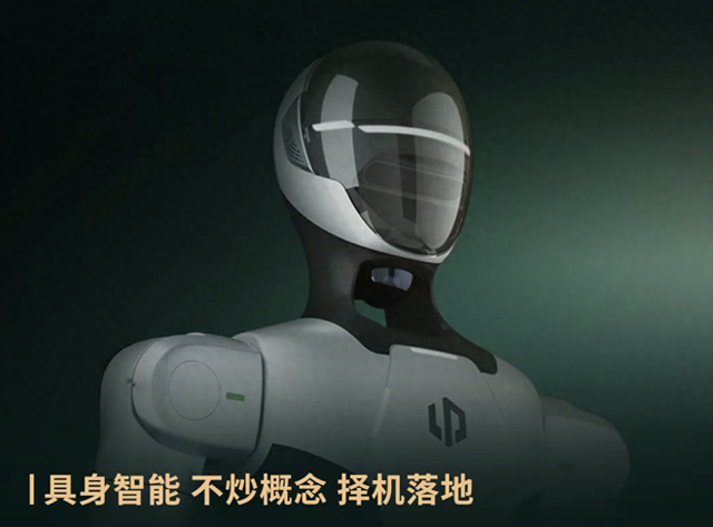 车企扎堆造机器人，零跑却只盯流水线，这步棋走对了吗？