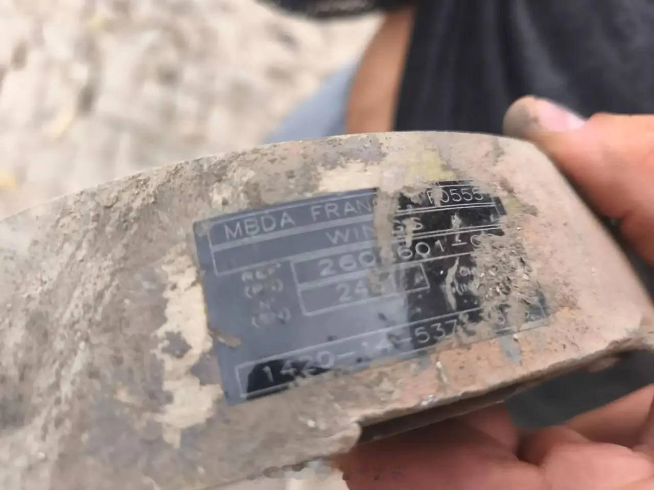 顿涅茨克市区遭导弹袭击后，回收的巡航导弹残骸似乎与“风暴阴影”/SCALP-EG导弹相符。俄罗斯占领当局官员丹尼斯·普希林也证实乌军使用了这些导弹。从袭击中回收的另外一些碎片无法归因于“风暴阴影”/SCALP-EG导弹，这表明乌军可能使用了多种武器。 ​