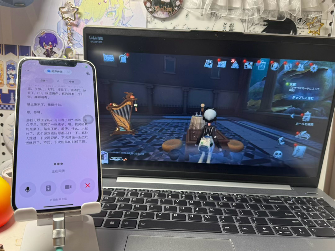 此猫找了半天五子棋最后买了一张桌子。 ​​​