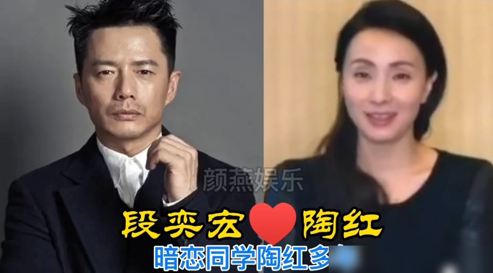 蔡依林一句话，直接把林俊杰架在火上烤。2013年小巨蛋，当着几万人，她问：有没有你很想追，但追不到的女生？
镜头瞬间切给台下的田馥甄。林俊杰没躲，端着一杯豆浆就下去了。田馥甄接过来猛喝一口，尴尬全写在脸上。后来俩人坐高空秋千唱《小酒窝》，林俊杰下台只说了句：我做到了。
追得够猛吧？可田馥甄转头接