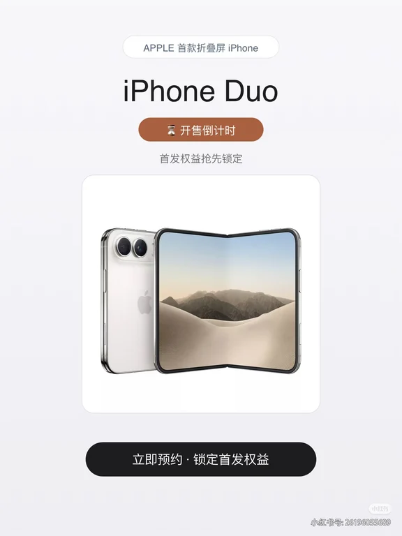 代抢，三位数红包🧧