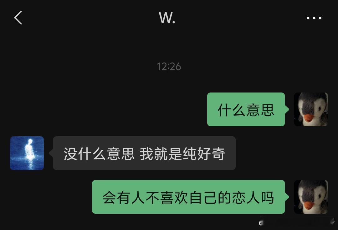 #橹穆[超话]#
 《27号机器人爱吃丞哥蛋炒饭》捡手机📱完结
机器人橹VS游戏设计师穆 
最后一张图，源于抖老师：醒猫痕盐
01
02
03
04 ​