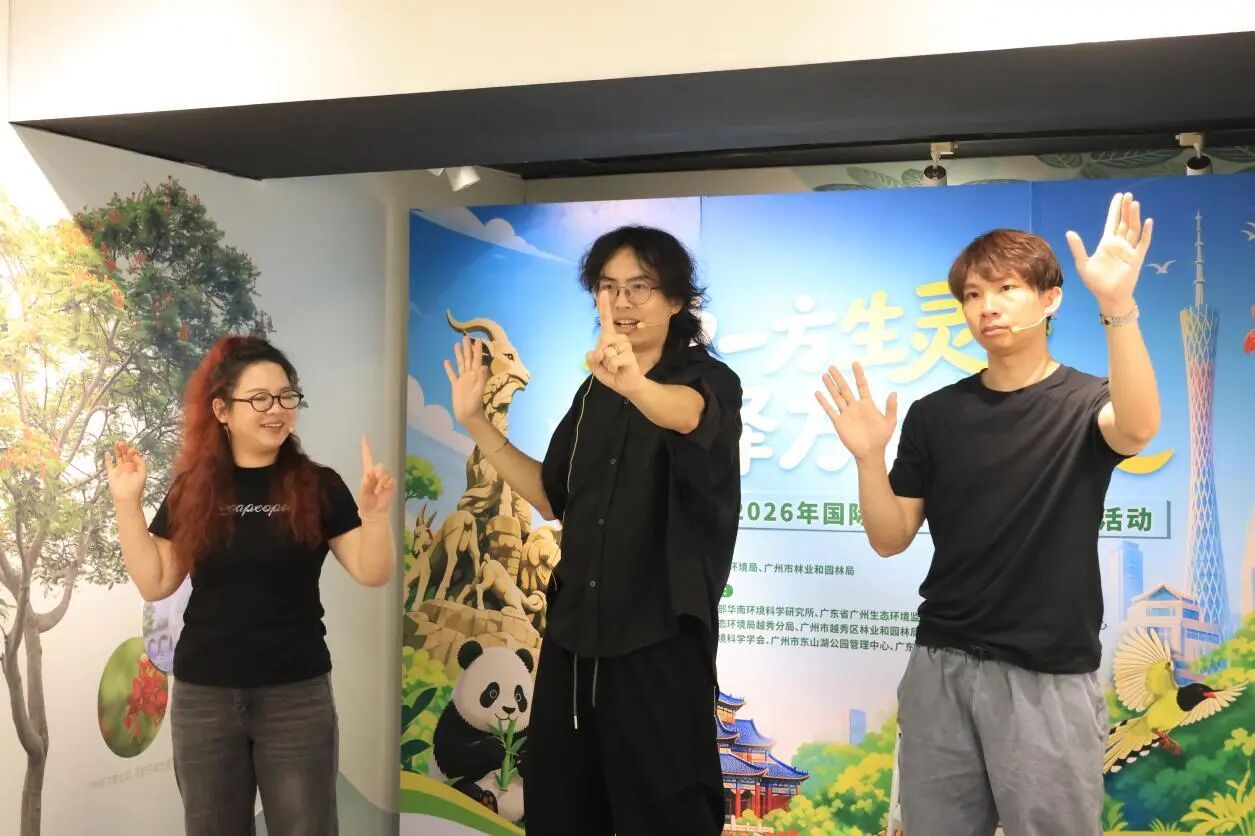 越秀播报【为了这些风景，去了趟越秀】“以前以为广州环境好是天然的没想到...