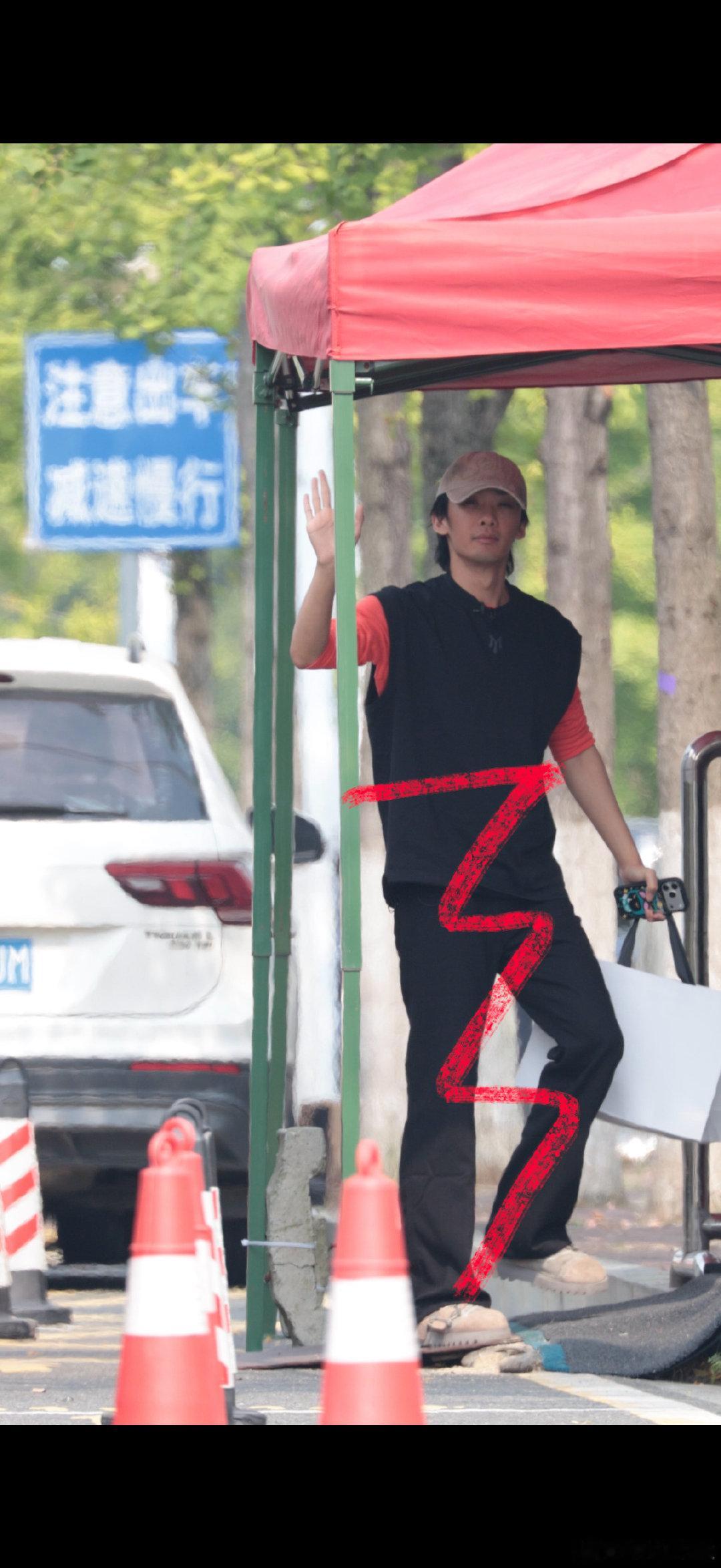 #pek[超话]#  张睿王以太艾热张卓尔邵子恒王赫野姚琛唐九洲915披哥上班 ​