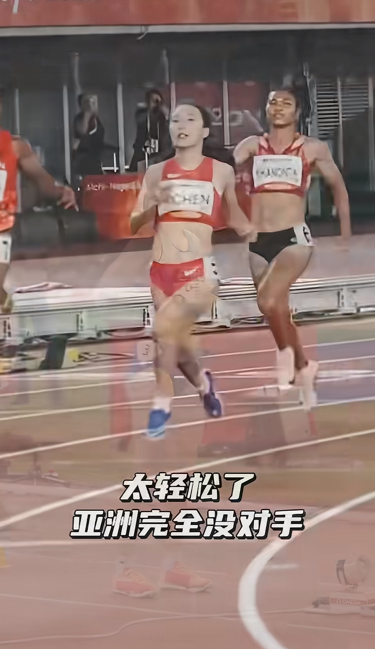 2026名古屋亚运会中国第146金：场地自行车女子团体追逐赛

这枚金牌由巩现冰、陈凝、王晓月、魏苏婉组成的中国队夺得，决赛中她们以4分08秒818的成绩打破亚洲纪录，击败日本队夺冠，这也是中国体育代表团在本届亚运会的第146金。

魏苏婉是江苏籍运动员，此前在杭州亚运会该项目中随队获得银牌，时隔三