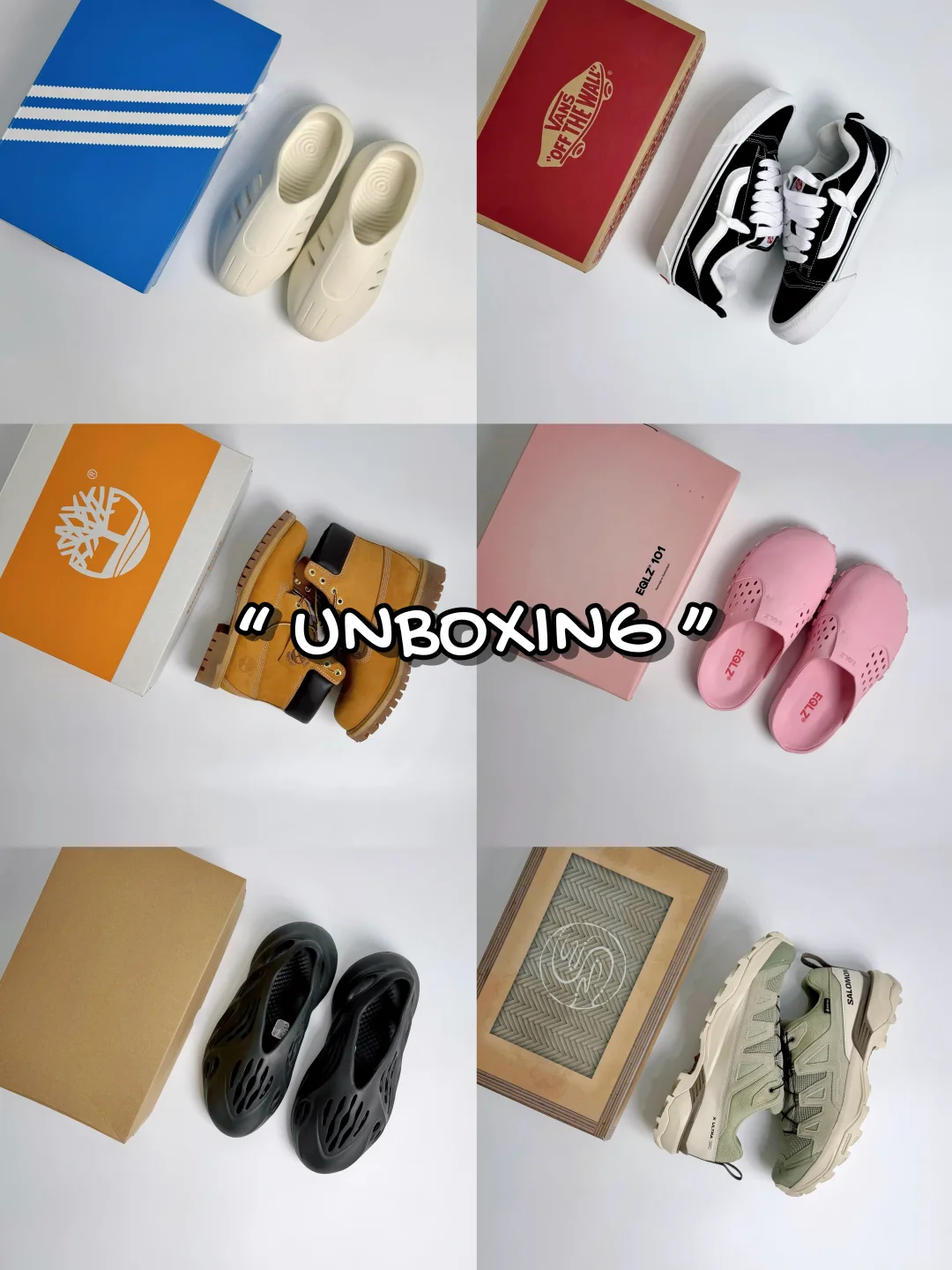 Unboxing｜雨啥时候能停啊