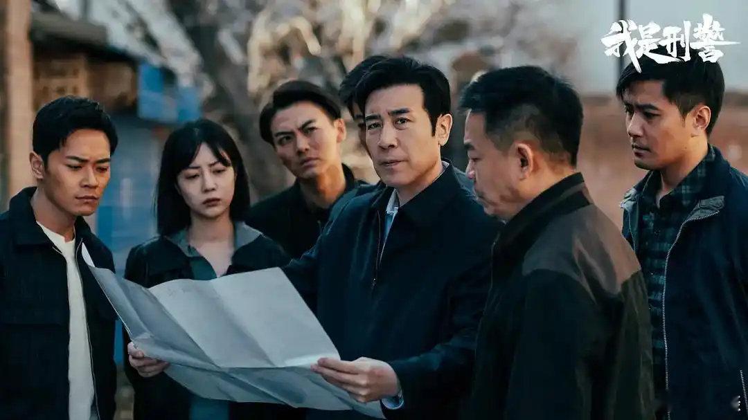 央八定档播出！刑侦剧《冬城猎凶》来了，王阳万茜主演，这部剧有十足的爆款潜质 ​