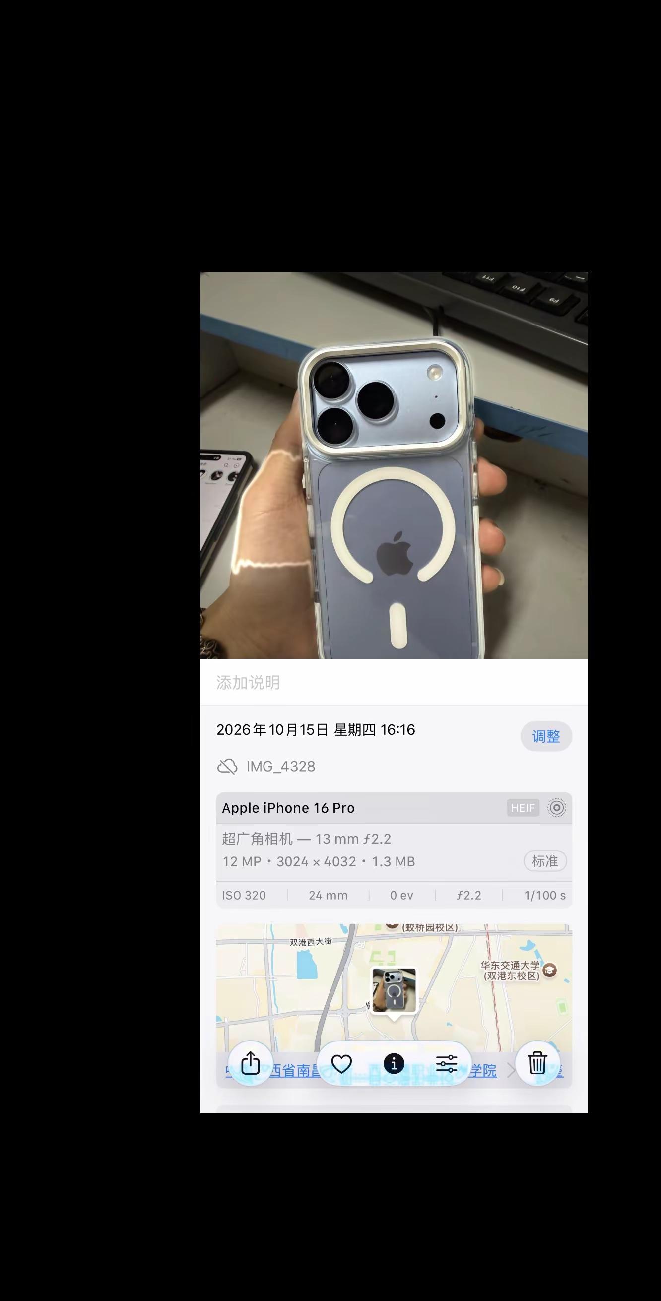 犹豫就会败北，所以果断梭哈