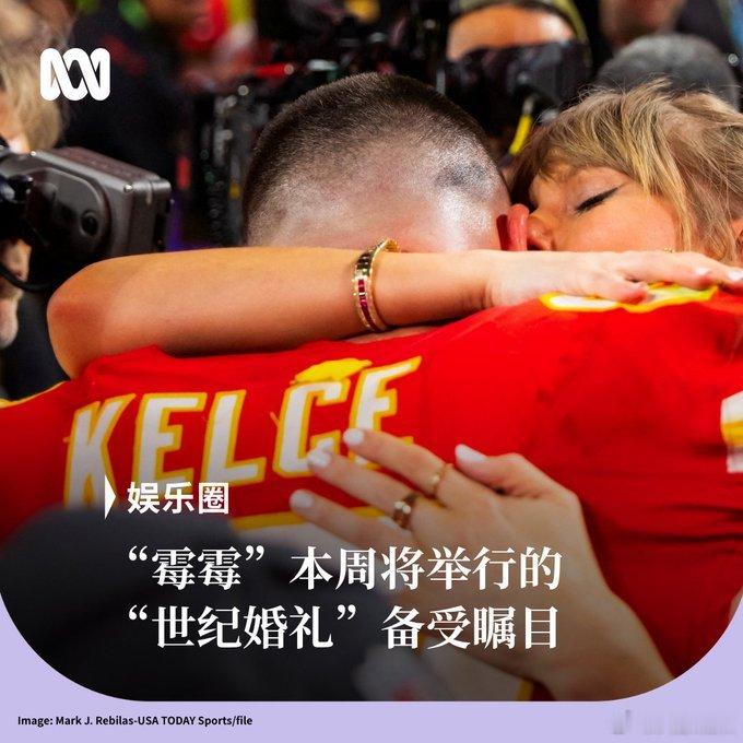 美国CNN引述两名消息人士的话说，全球知名的创作歌手泰勒·斯威夫特（即...