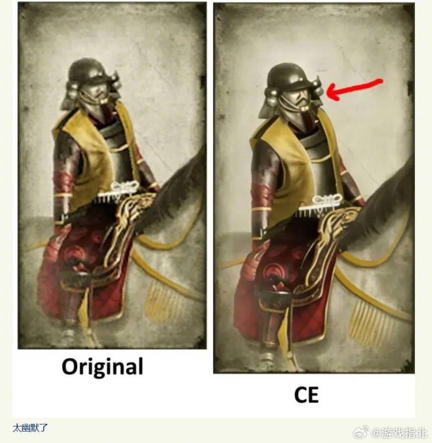 ai还是太好用了[馋嘴]

《全面战争：幕府将军2》完全版的事大家都知道了吗？
在这次重制中大量使用的ai增强原版的操作
导致游戏质量出现严重问题

目前甚至在发售后下架紧急回炉重做了
只能说ai不是不能用
但制作组这是完全不检查就很离谱

#全面战争幕府将军2完全版##全面战争##游戏##ai还是太好用了# ​