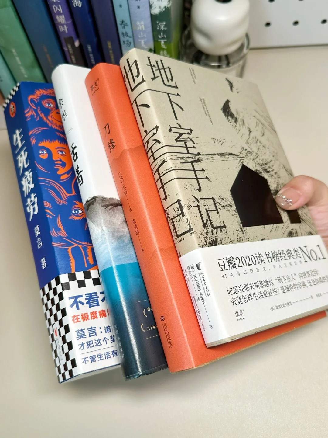 🔖读小说，就是在体验不一样的人生呀！！