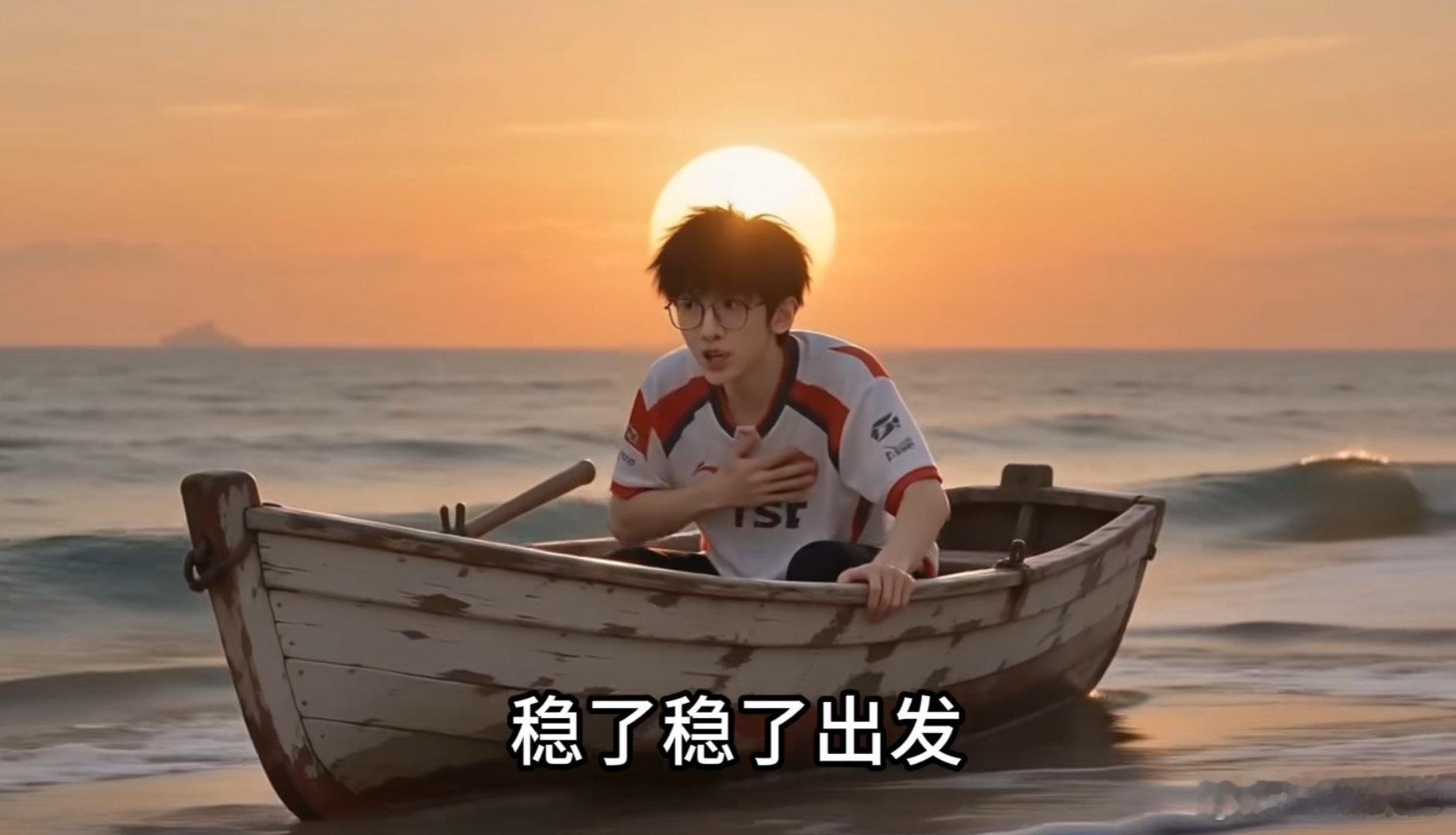 如果ZUIAN现在签证办下来，来美国接替九哥打后面的世界赛，假设再一路乱鲨夺冠，这样的剧本不敢想有多夸张[笑cry]

#ZUIAN为TES晋级八强点赞##Zuian签证最新进展##tes全员回应晋级s16八强# ​