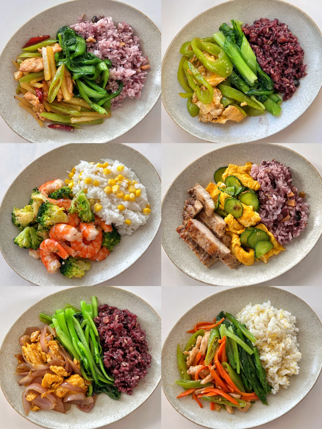 一周减脂午餐不重样🥣低卡美味又掉秤❗️