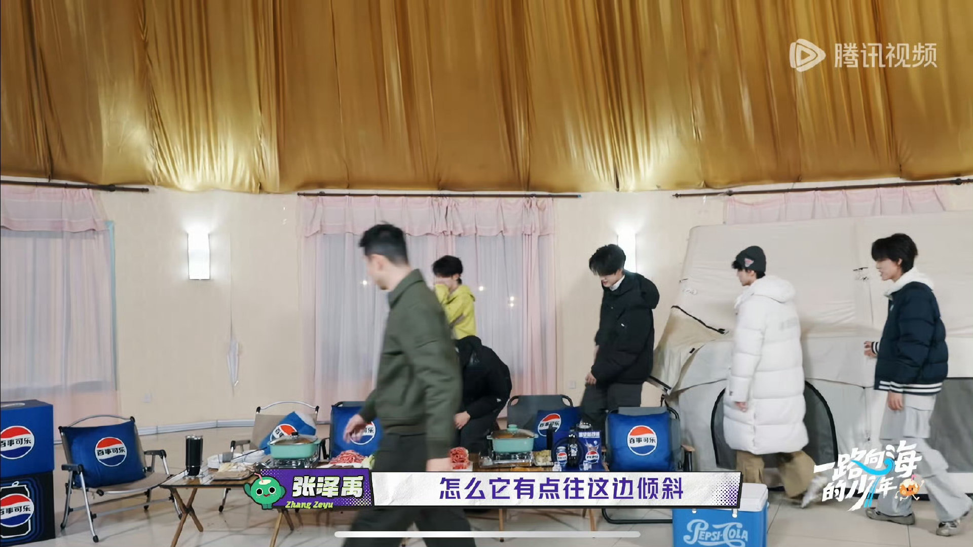 张极，一款豆包系男友 ​