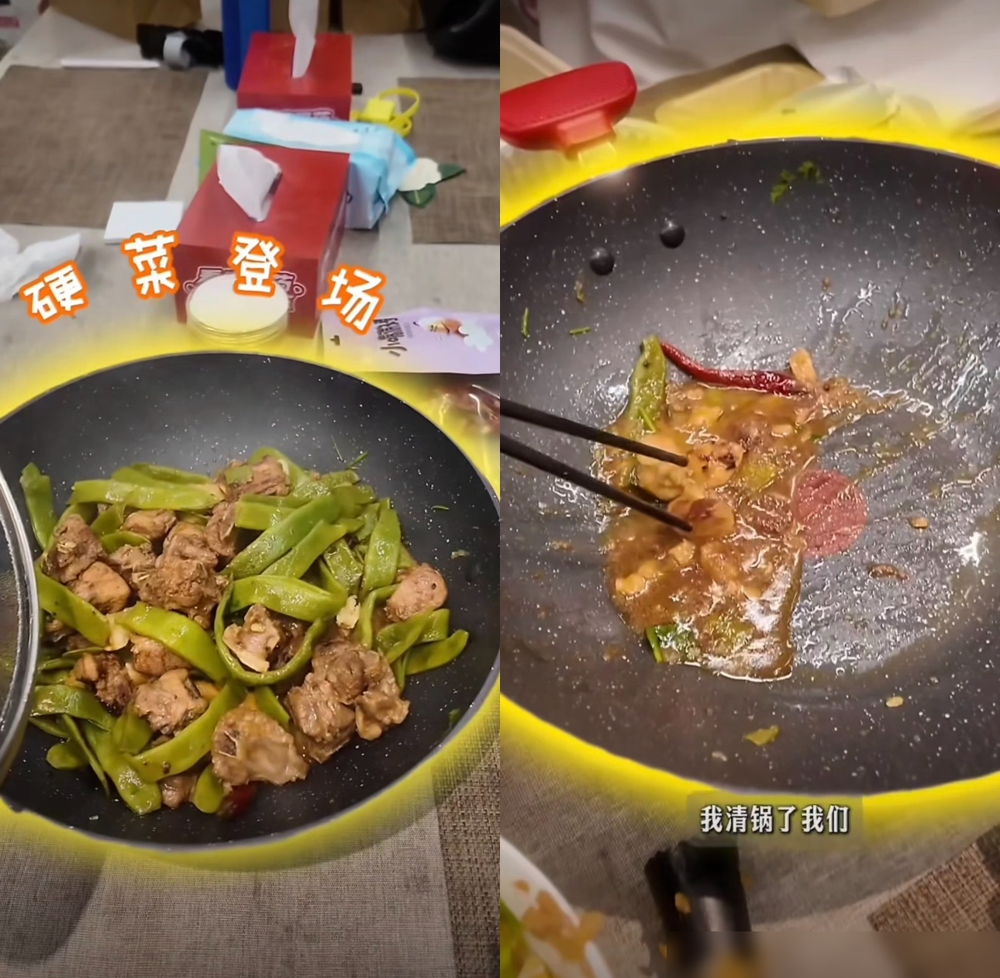三袋排骨出锅五分钟连汤都没剩下，小沈阳愣是一块没吃，全程端着粥看四个小伙子囫囵吞枣。
曾辉的vlog把场面拍得明明白白，颜安夹起一块肉，按小沈阳直播时的原话，肉没碰着牙和舌头，啊一下就下去了。管健嘉晨更夸张，吃到跟自己不能和解。唐九洲闷头炫饭，话都顾不上说。一大锅排骨炖豆角，硬是被吃出了饕餮分食的
