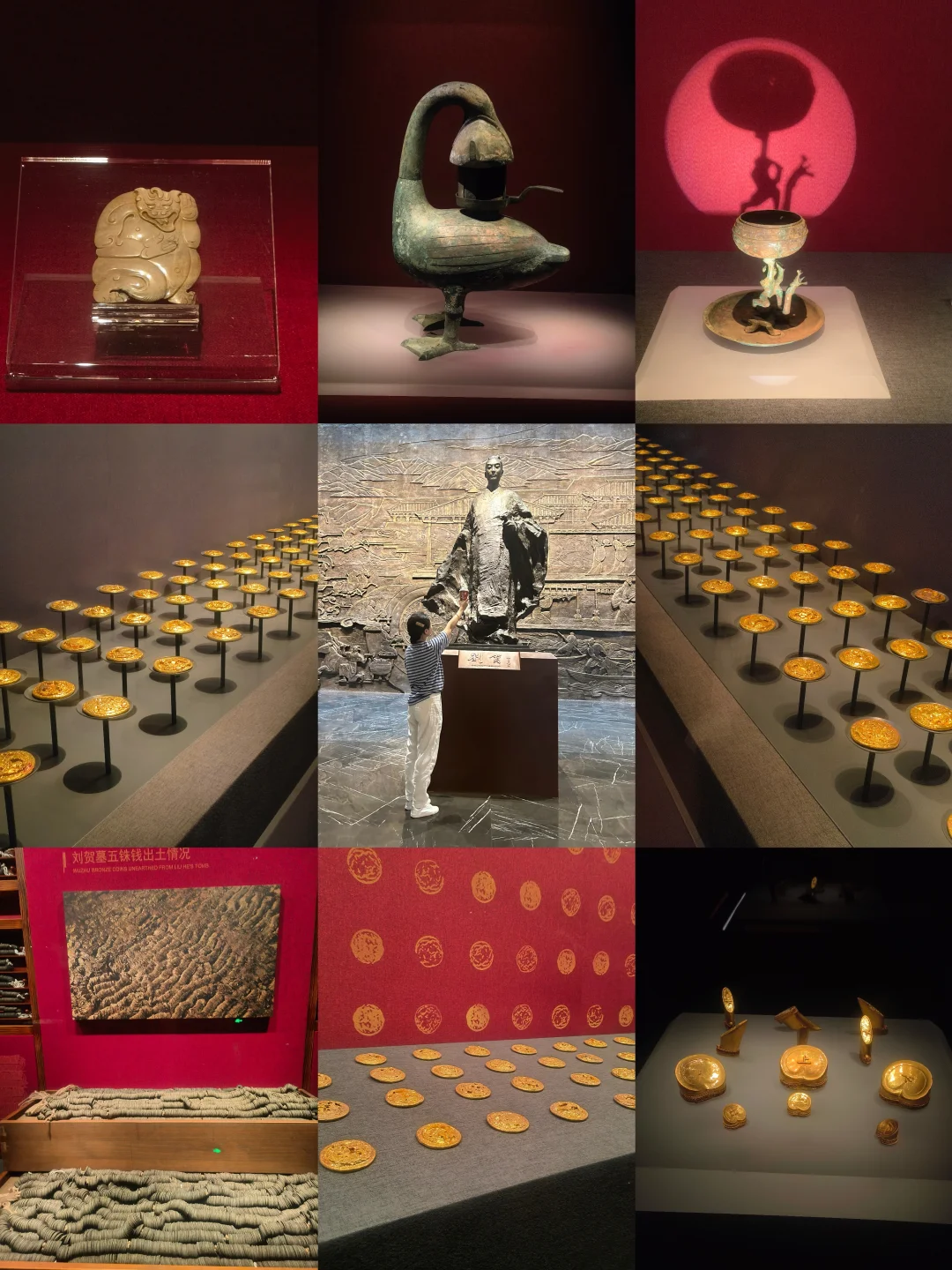 120公斤黄金?来看看全国zui有钱的博物馆