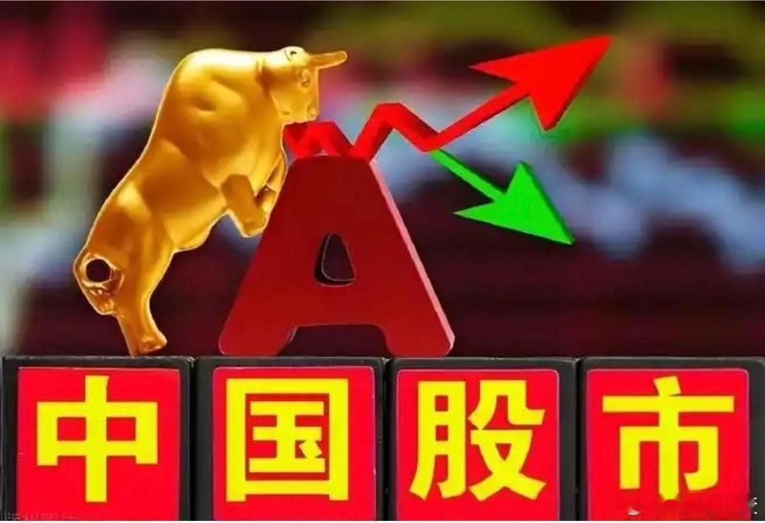 今日市场分析
 
一、市场概况
昨日A股沪指收小阴线，创业板大阴线，市场近4000只个股下跌。外围方面，夜盘欧美股市普跌，存储芯片等科技股大幅下挫，日韩早盘低开低走，原油期货价格小幅震荡。
 
二、个人操盘计划
昨日尾盘在激进账户小幅加仓一只中线标的，其余账户暂未操作。今日重点观察指数MACD指 ​