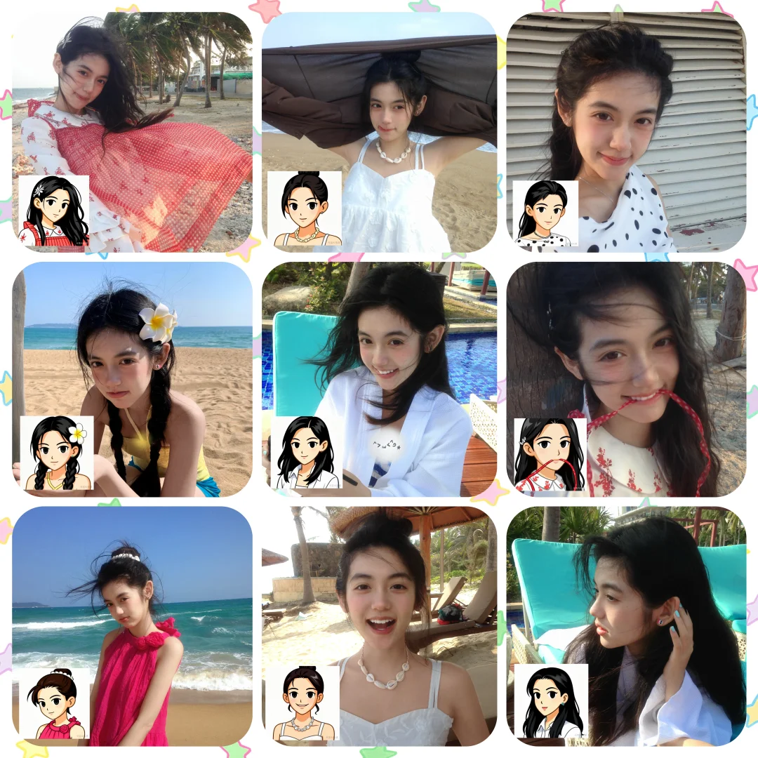 海边氛围感QQ头像🏝️