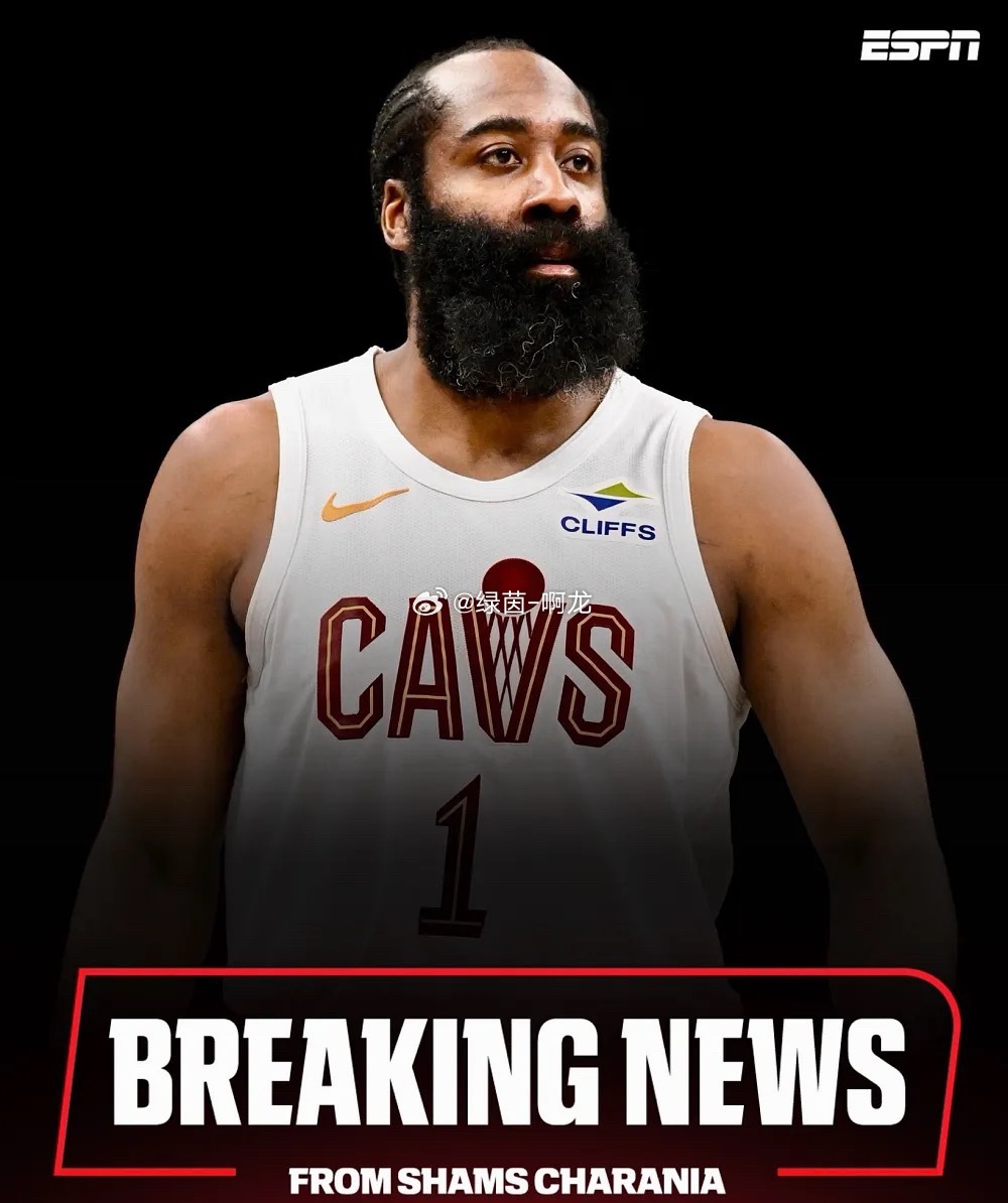 生涯薪资突破5亿，哈登成詹库杜后NBA历史第四人

8月21日 今日NBA知名记者Shams透露，詹姆斯·哈登将以3年9700万合同续约骑士。

这份续约合同，意味着哈登的NBA生涯总收入已经达到5.11亿美元，成为詹姆斯、库里和杜兰特之后NBA历史第四位总收入突破5亿美元的球员。

哈登将在下周年满37岁，当这位11次 ​