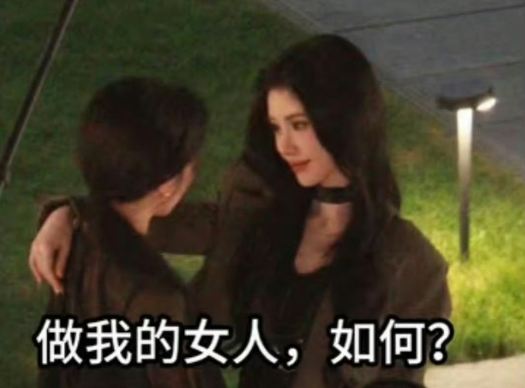 大家印象里，强气场、大女主压迫感，都需要高挑身形撑起来。偏偏鞠婧祎打破所有人的固有认知！鞠婧祎推开摊手那一秒太帅了!身形小巧单薄，却总能在镜头前自带超强氛围感，随便一个路透动作，就能刷屏全网、圈粉无数，真的特别神奇。
 
最近《万花世界》苏绿夏的路透彻底爆火！就一个简单的推开、摊手、转身离场的动作，