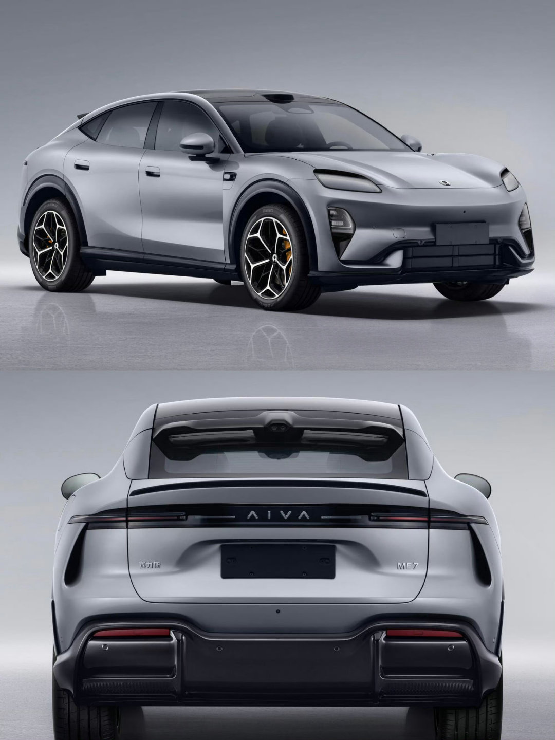 赛力斯-赛豆科技的 AIVA ME7，工信部申报图

这个车还是挺有运动感的吧？

车长4999mm、轴距3050mm，大五座 SUV
两驱270kW
四驱150/270kW ​