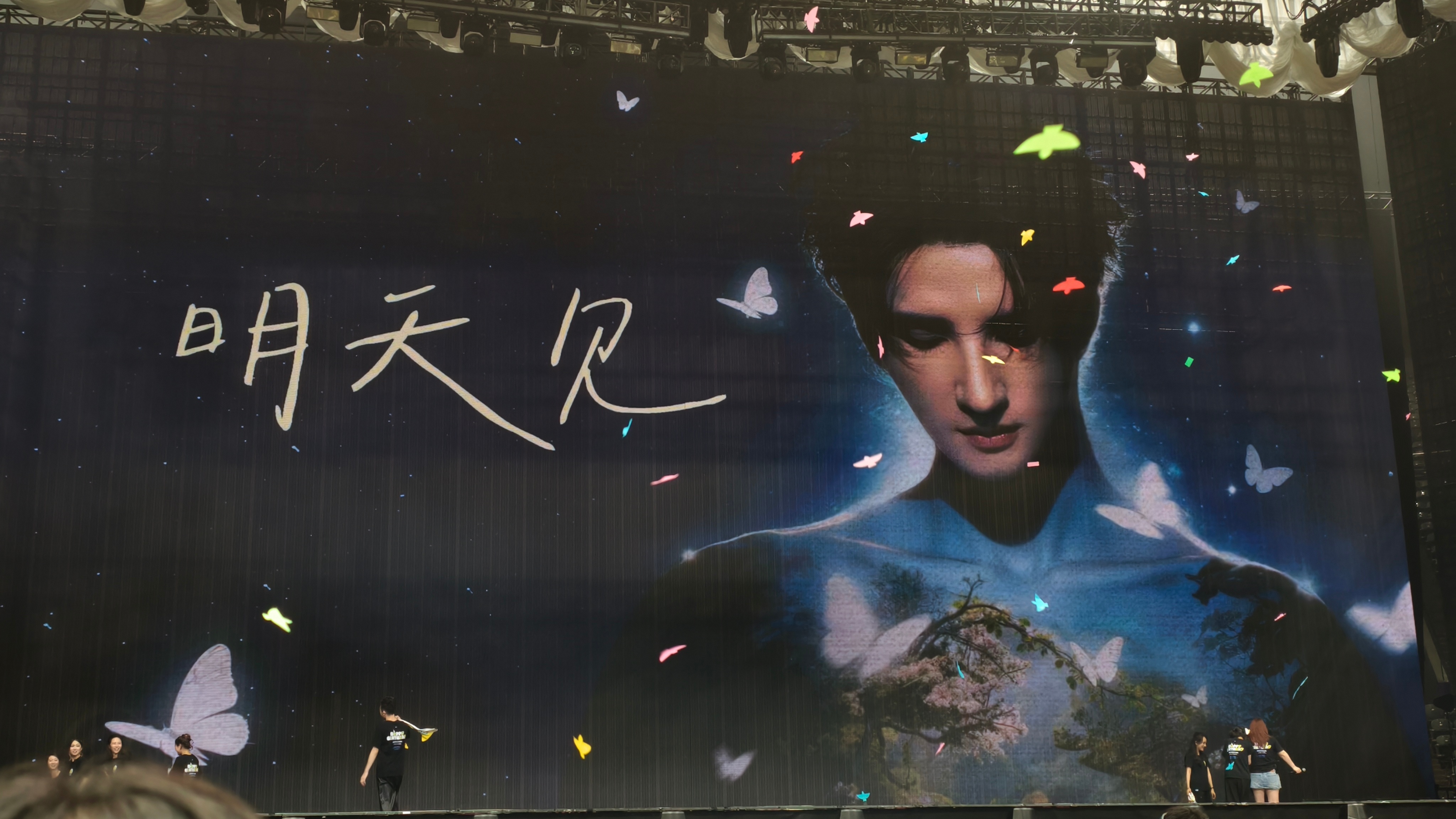 🐦 [期待][期待][期待][期待][期待]今天啃的很开心，明天见！！ ​​​