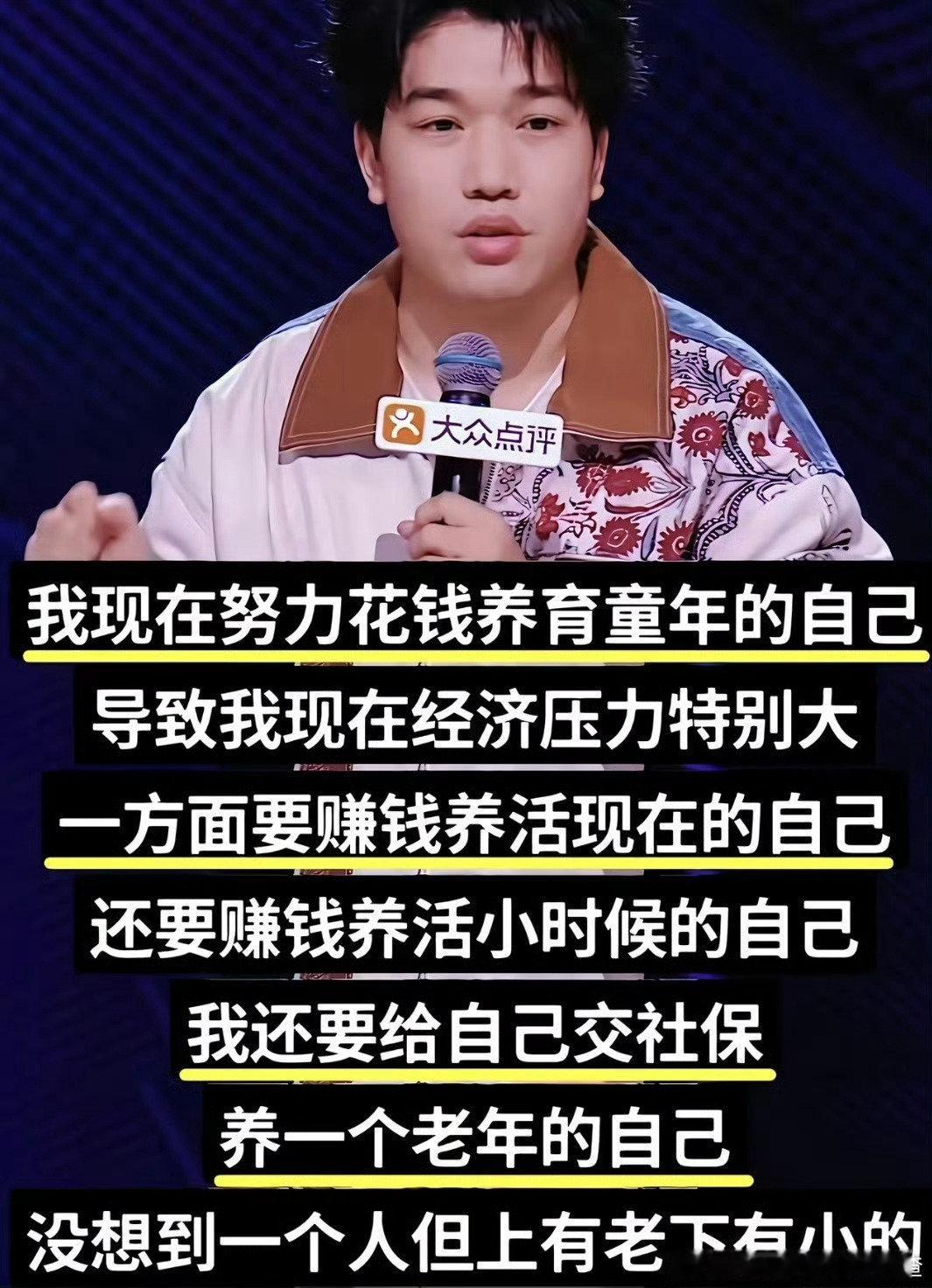 存不下钱的原因找到了。。。
我将严肃转发各种抽奖博[泪奔][泪奔][泪奔] ​