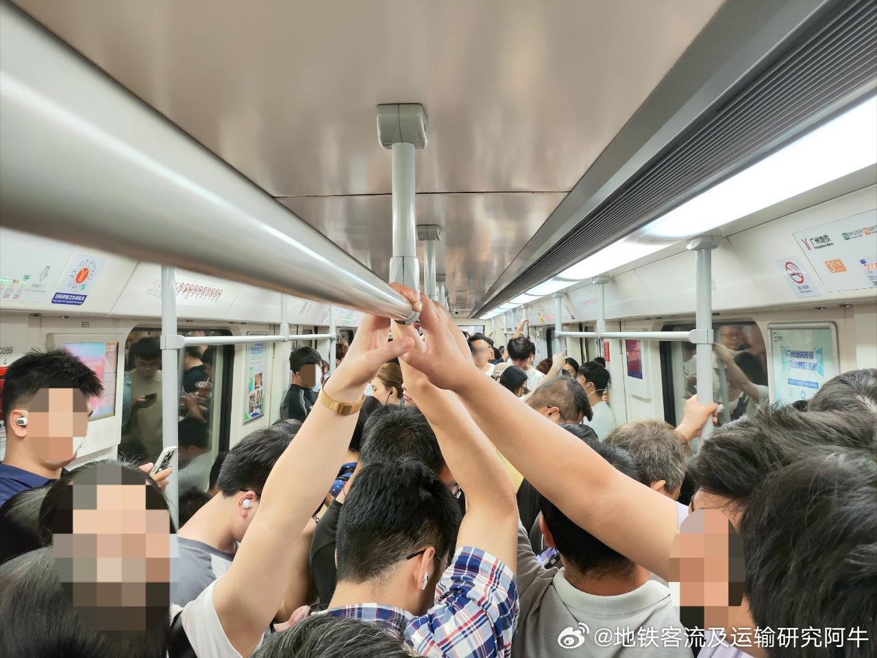 2026年7月16日（周四，广州阴有雷阵雨，24-30℃）广州地铁晚...