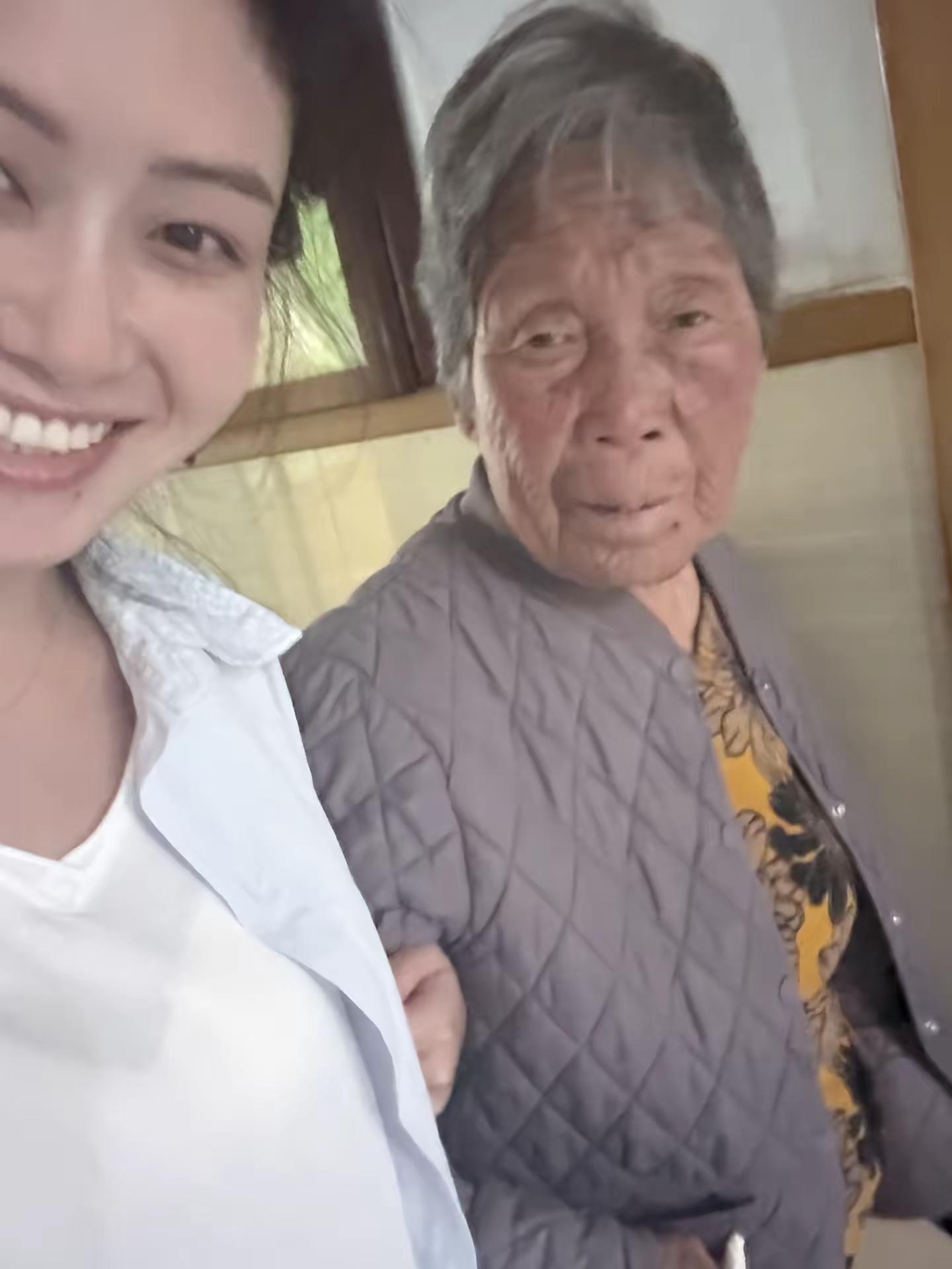 时间慢一点 陪你久一点奶奶👵🏻
