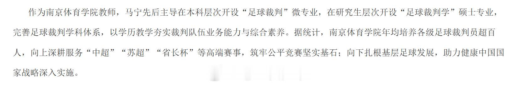 继续搓今日份的有趣数据：  瑞典队1-5惨败荷兰队的比赛中，所有的进球...