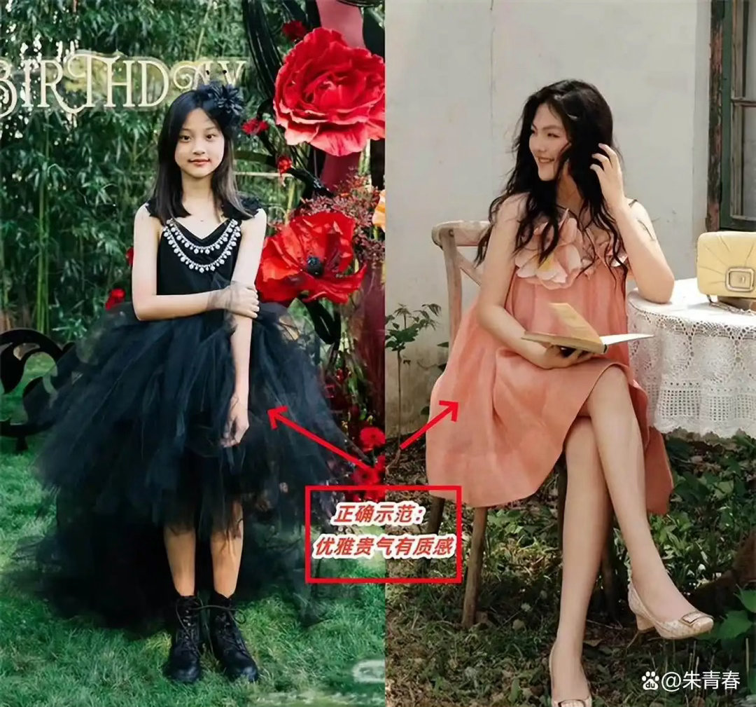 看了甜馨和王诗龄的对比照，才懂什么叫真正的“名媛气质”。 ​