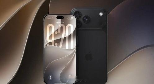 9月10日苹果秋季发布会临近，海外运营商与供应链提前泄露了iPhone 18系列及首款折叠屏的定价数据，Pro系列全面迈入万元档，折叠屏Ultra更是创下系列历史新高。 一、Pro系列售价迈入万元档-