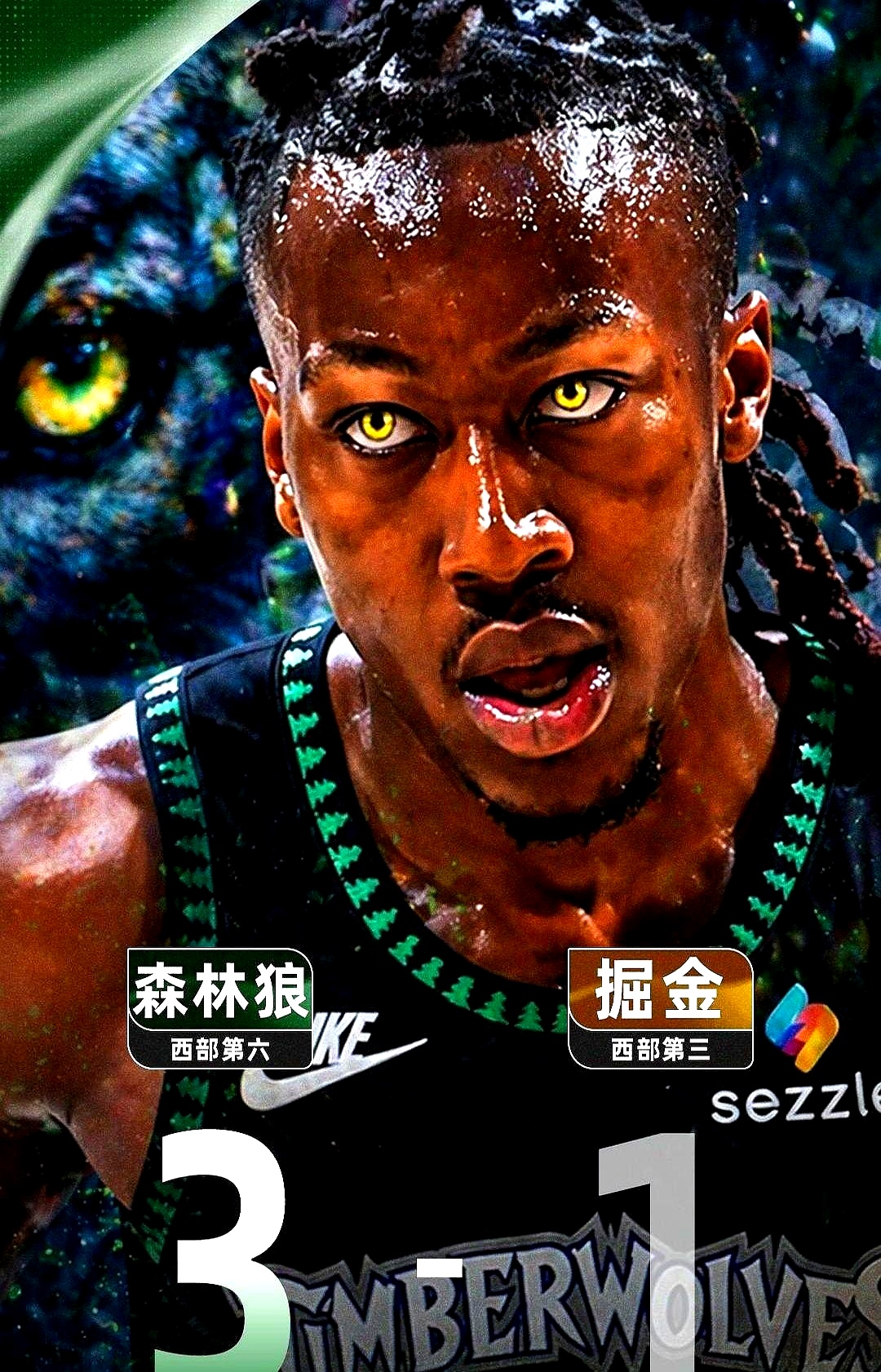 公牛队经理的声音，此刻听起来有多干？    几个月前，芝加哥公牛队跟休...