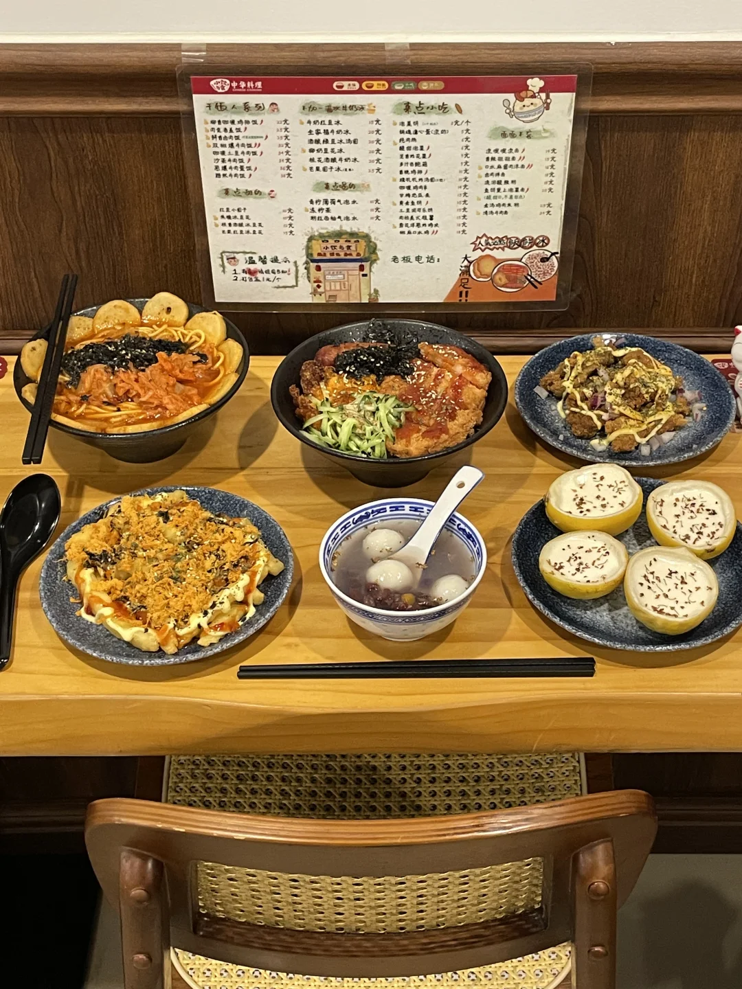 深圳一人食好去处 （10r🥢）