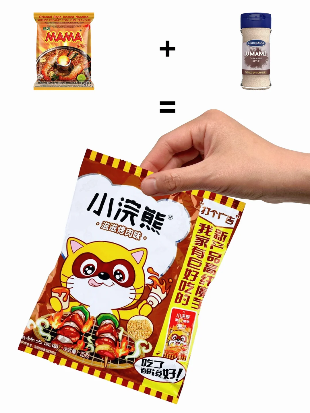 人果真是留不住认知以外的钱……