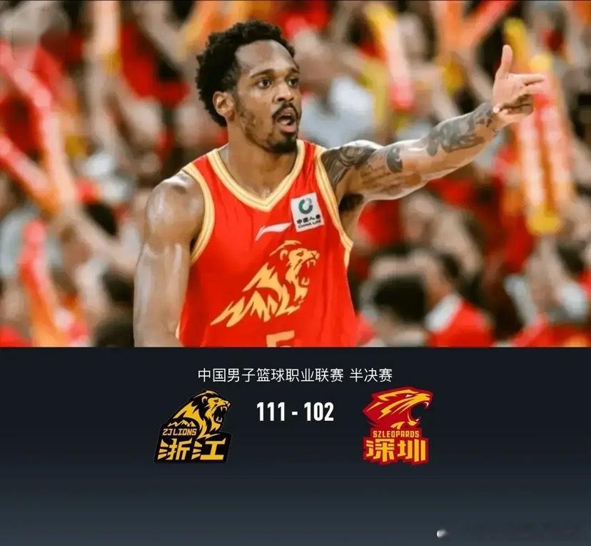 北京时间5月16日中国男子篮球职业联赛 半决赛G1，浙江浙商证券对阵深...