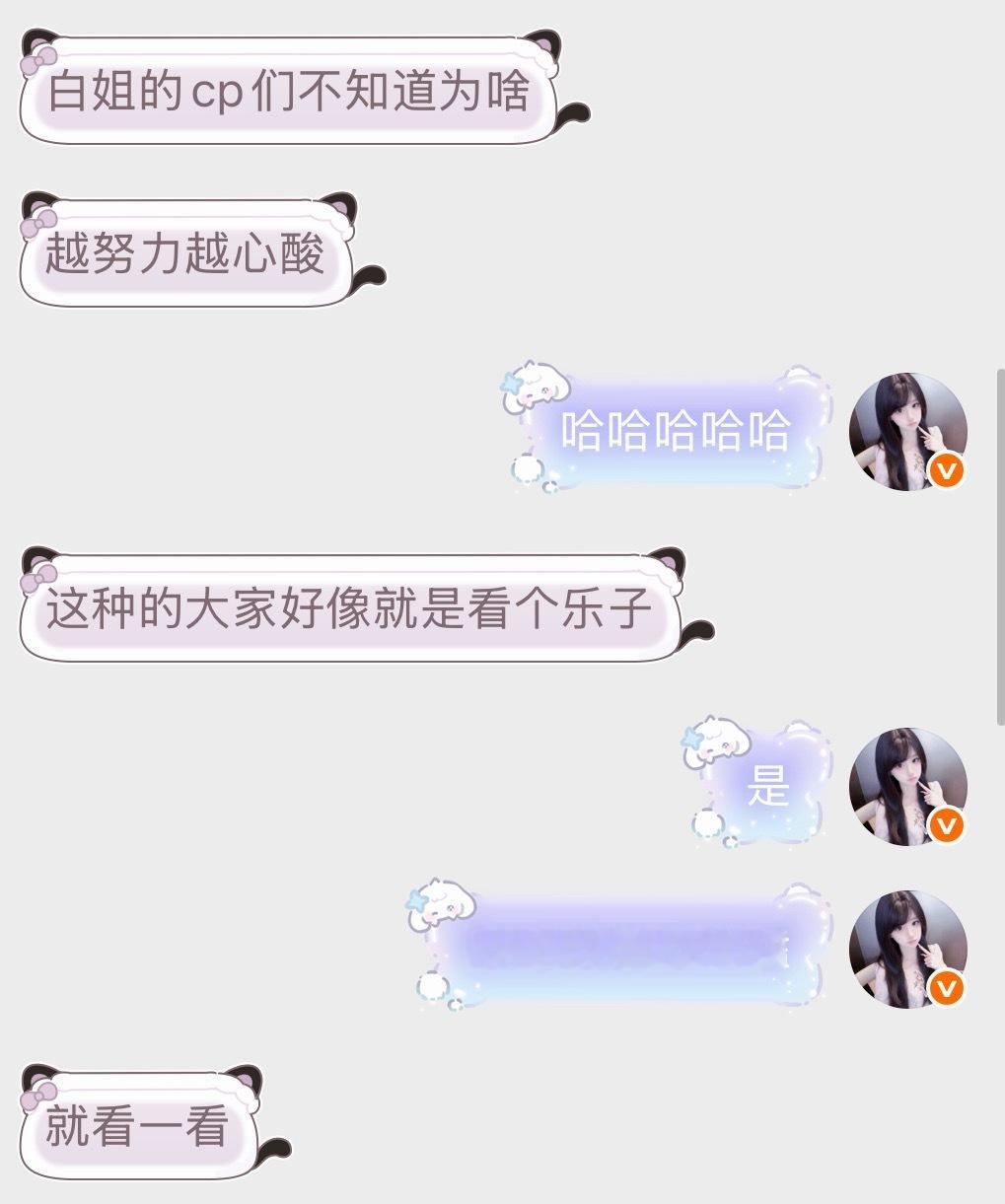 行吧 ​​​