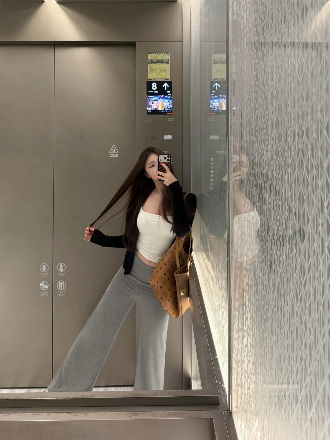 简单上课穿搭