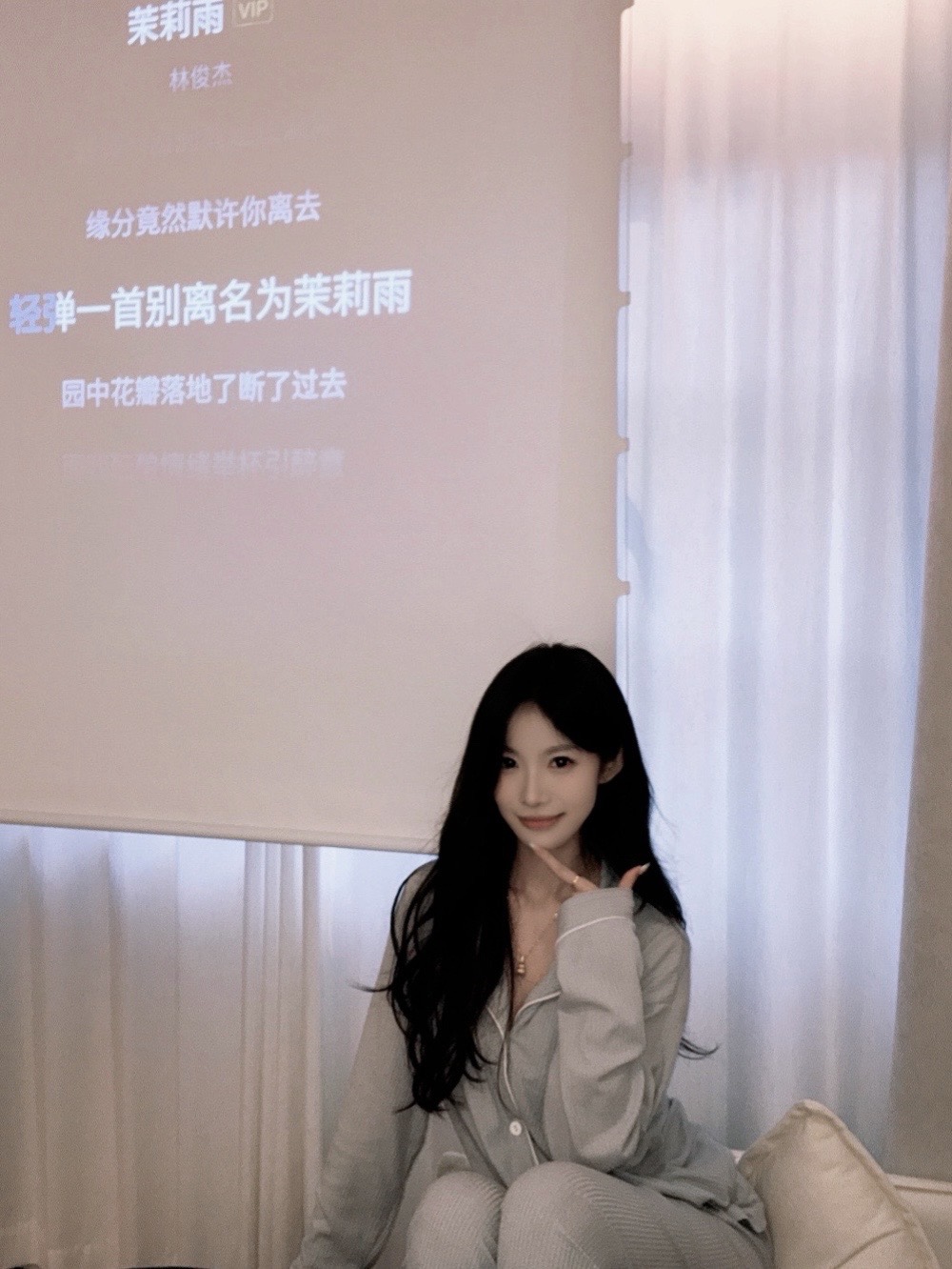 此时此刻