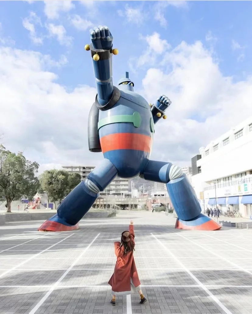 日本兵库县｜铁人28号✌️为美好世界战斗吧