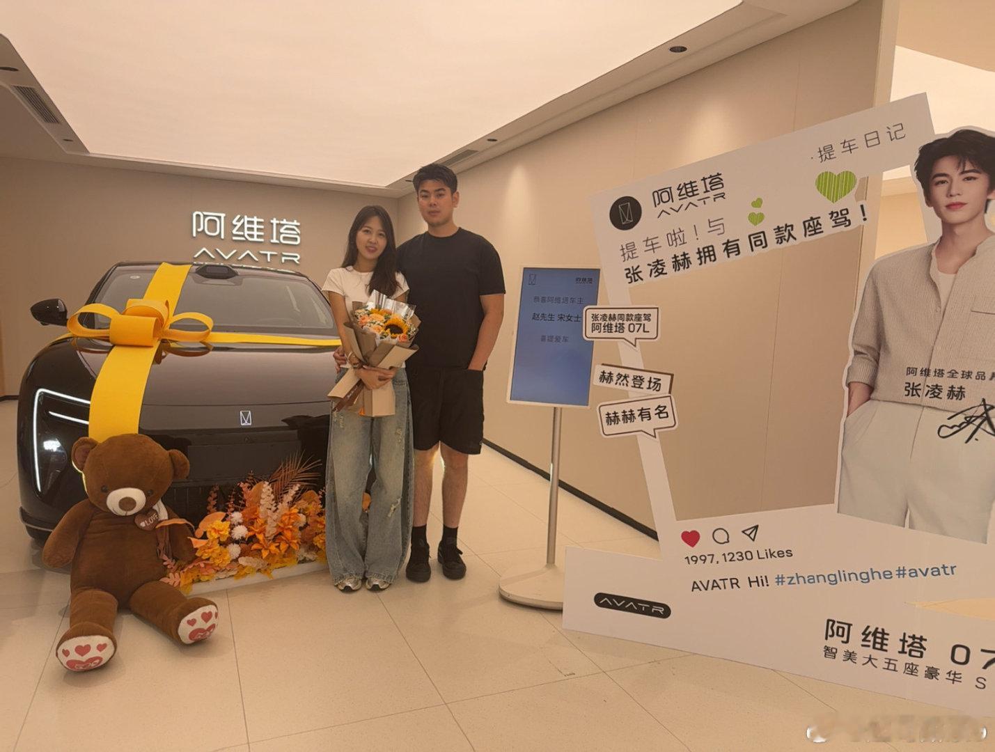小塔小塔 带你回家 ​