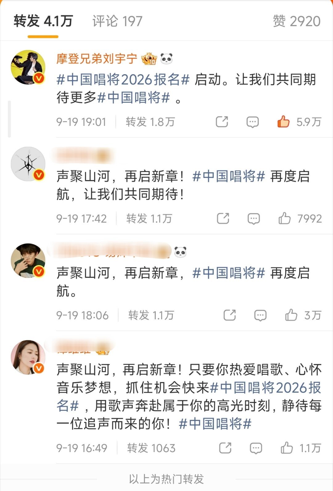 谁懂我哥哥这个淡淡的“启动。”
淡淡的语气淡淡的幽默 ​