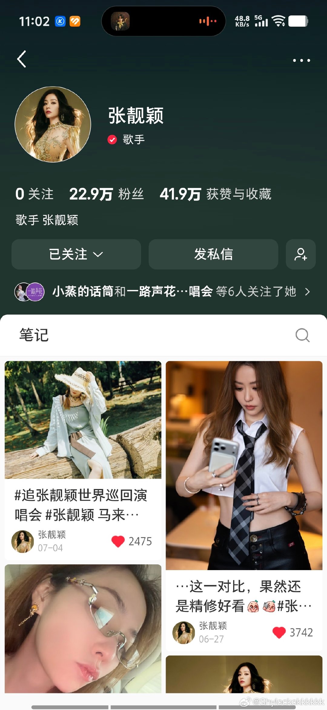 #张靓颖[超话]#姐姐是不是忘了自己还有个red book[苦涩]
求更新[捂嘴哭] ​