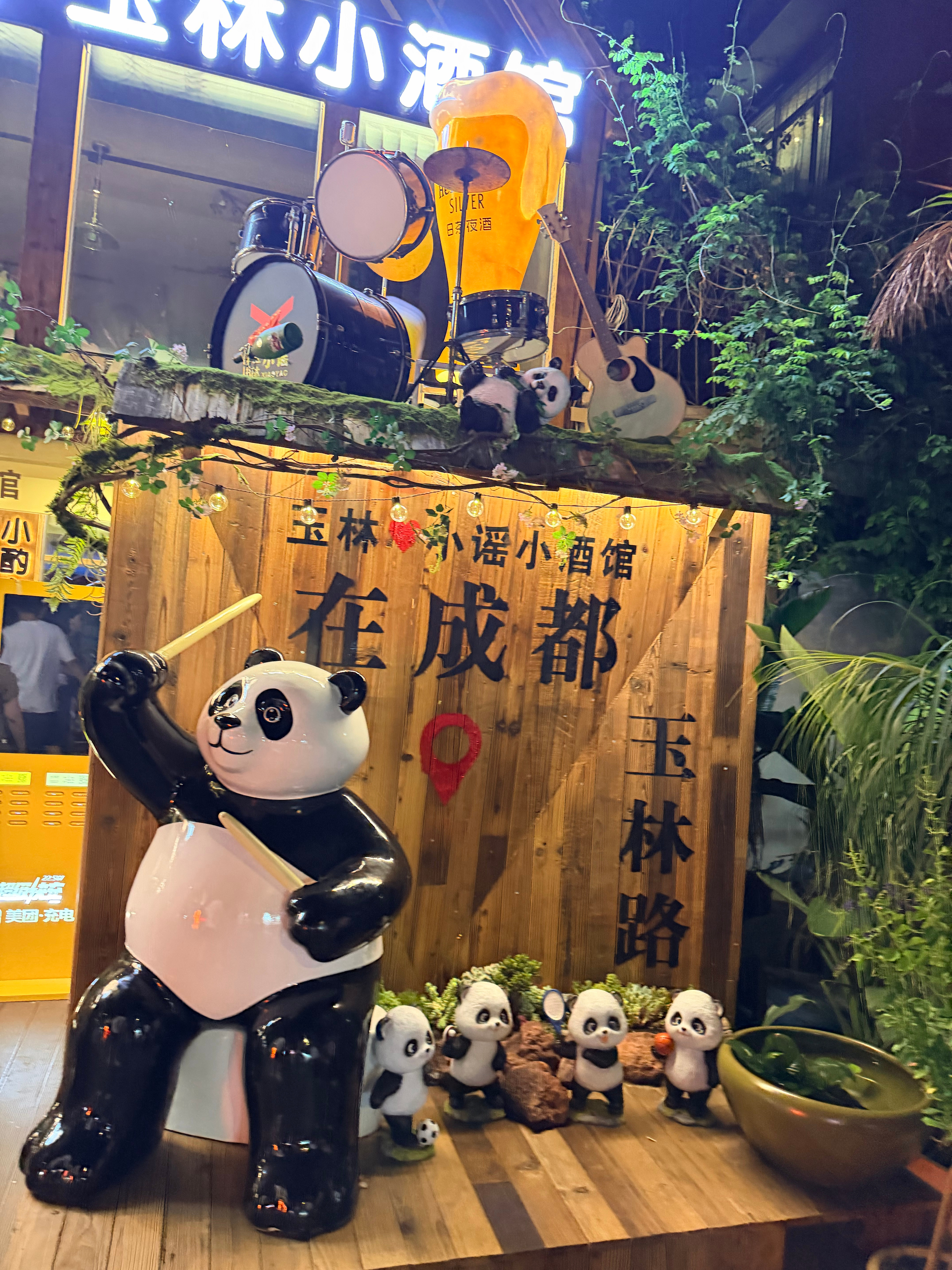 [馋嘴][馋嘴][馋嘴] ​​​