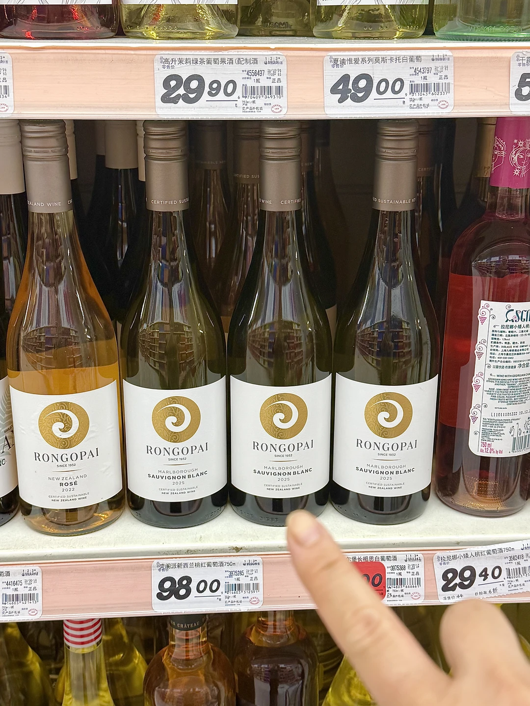 新手别瞎买白葡萄酒！大润发这瓶才是王者