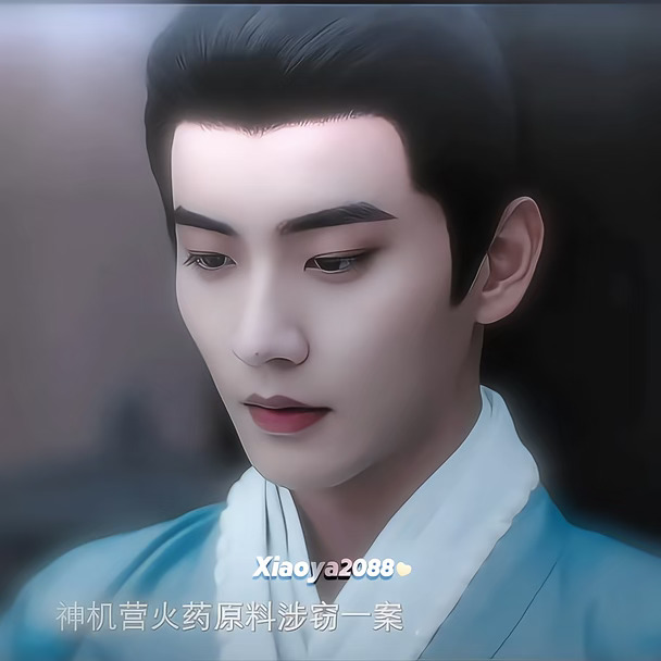 #陈鑫海 #表妹万福裴右安 #陈鑫海裴右安 #向全世界安利陈鑫海 @陈鑫海Ocean