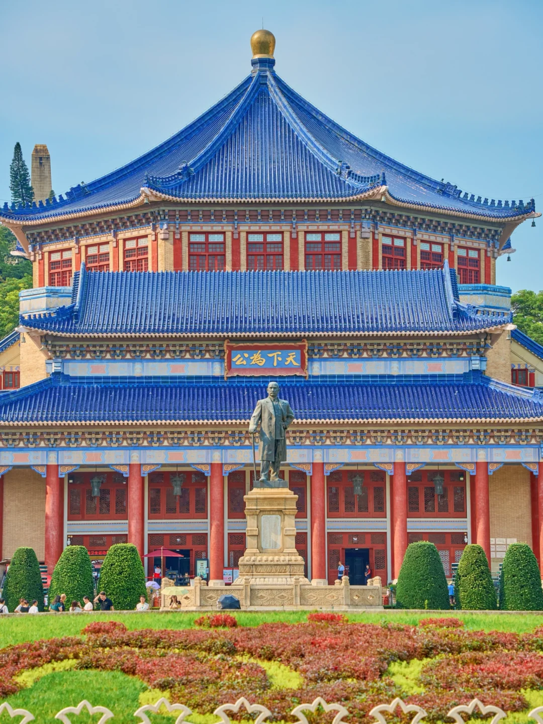 相比广州塔❗️我更喜欢越秀这里的老城韵味～