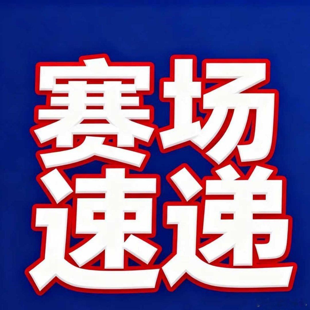 ——马刺vs黄蜂、老鹰vs步行者、鹈鹕vs76人、公牛vs热火、森林...